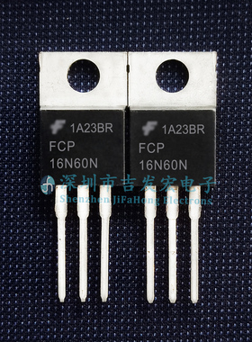 FCP16N60N 库存现货 TO-247 600V 16A 可直拍