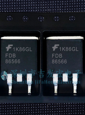 FDB86566 现货库存 TO-263 可直拍