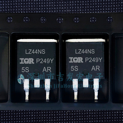 IRLZ44NS LZ44NS 现货库存 贴片TO-263 可直拍