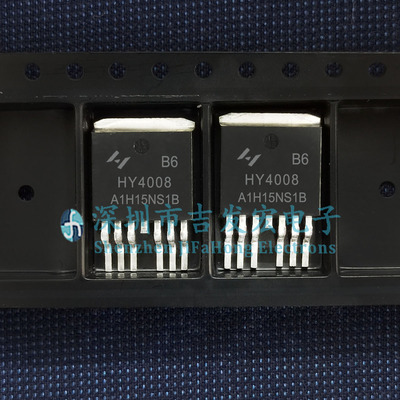 HY4008 HY4008B6 现货库存 TO-263 80V 255A 可直拍