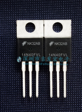 14N40FVL HGTP14N40F3VL 库存现货 TO-220 400V 14A 可直拍
