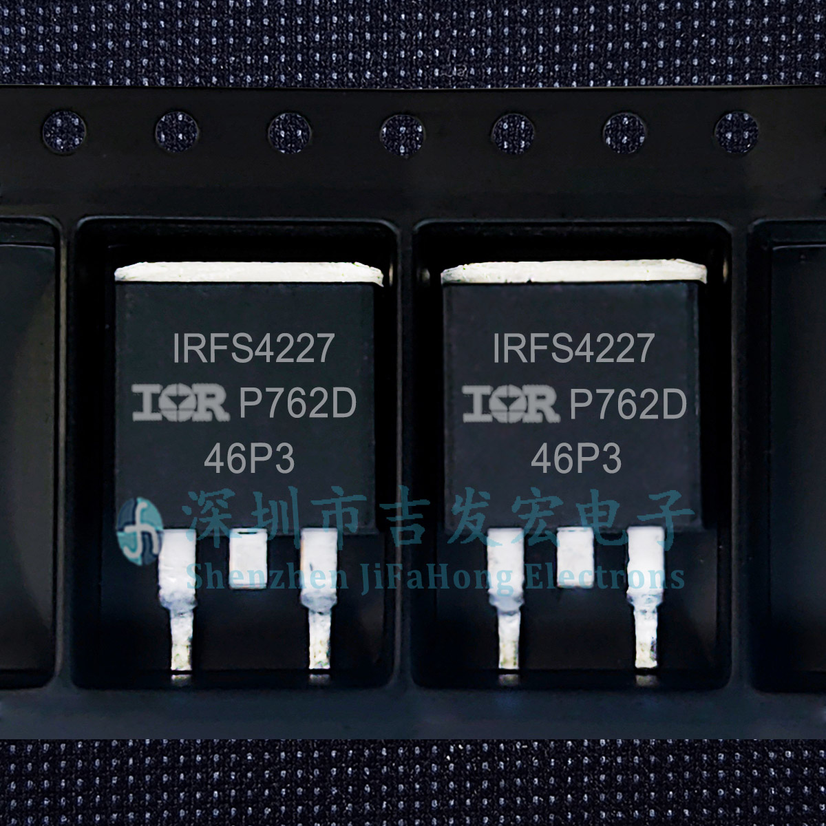 IRFS4227 现货库存 贴片TO-263 200V 130A 可直拍