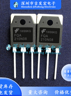 FQA210N08 FQA190N08 FQA90N08 FQA70N08 FQA170N06 FQA160N04