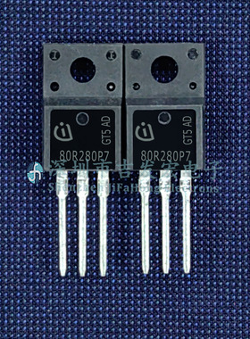 IPA80R280P7 80R280P7 现货库存 TO-220F 可直拍