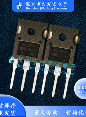 85EPF12 80EPS16 75EPU12 60EPF12 50EPU12 40APS16 30EOU12