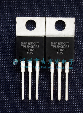 全新氮化镓 TP65H050PS Gan FET 50毫欧650V 超高频mos管现货库存