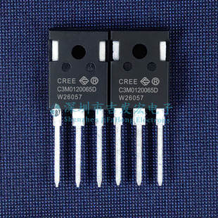 C3M0120065D 库存现货 TO-247 650V 22A 碳化硅 可直拍