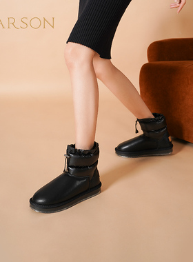 哈森冬季新款女短靴加绒保暖棉鞋平底女靴雪地靴短筒靴HA239002