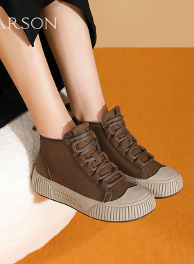 哈森工装马丁靴女秋新款复古单靴高帮运休闲动鞋HWA240116