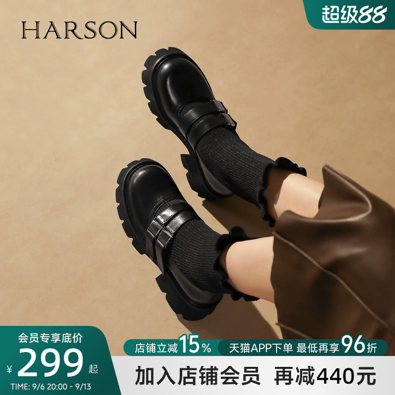 哈森女百搭真皮弹力布拼接时装靴图片