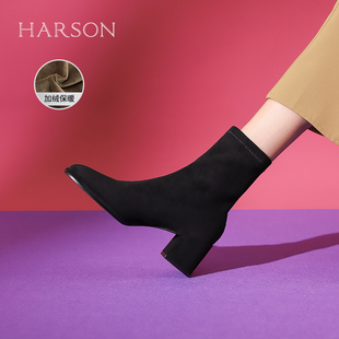 哈森短靴女新款绒面秋冬单靴粗跟时装瘦瘦袜靴加绒HWA230202