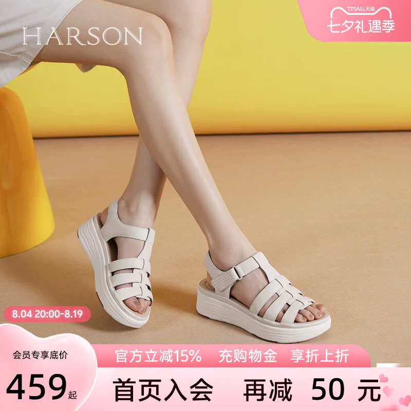 哈森女鞋新款凉鞋厚底增高