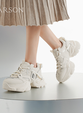 哈森春季新款厚底小个子福音老爹鞋拼色绑带时尚休闲鞋HWC230217