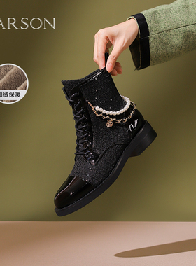 哈森甜酷个性可拆卸链条时装靴女士小香风马丁靴机车短靴HA232008