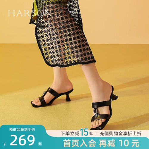 哈森春夏新款女鞋凉鞋