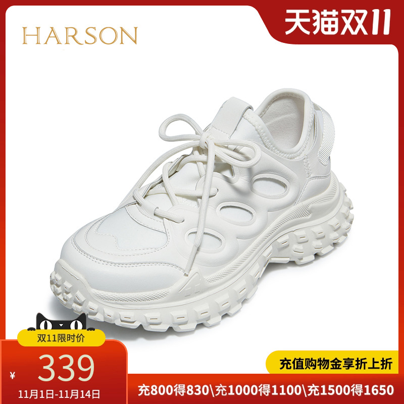 哈森春季新款个性老爹鞋女款轻便厚底休闲运动跑步鞋HC225401