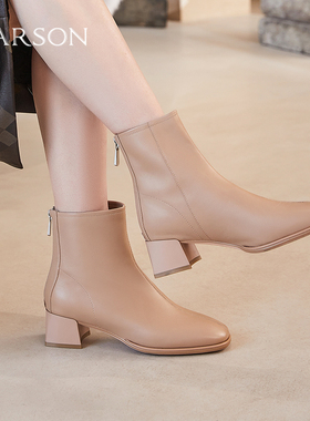 哈森秋季简约风方头粗跟女靴休闲百搭短靴潮流时装靴HA10605