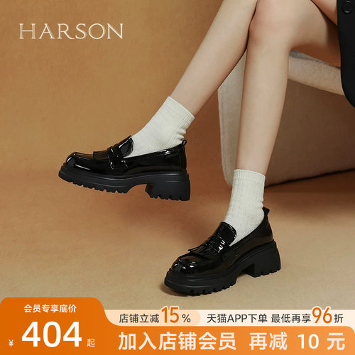 哈森流苏厚底乐福鞋女校园风