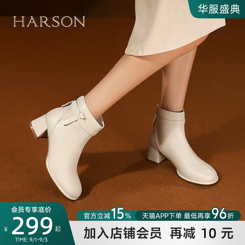 哈森小羊皮女靴秋冬新款黑色通勤粗高跟时装靴瘦瘦靴HA247908