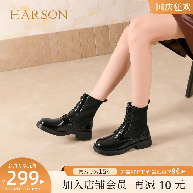 哈森女鞋黑色真皮高帮马丁靴