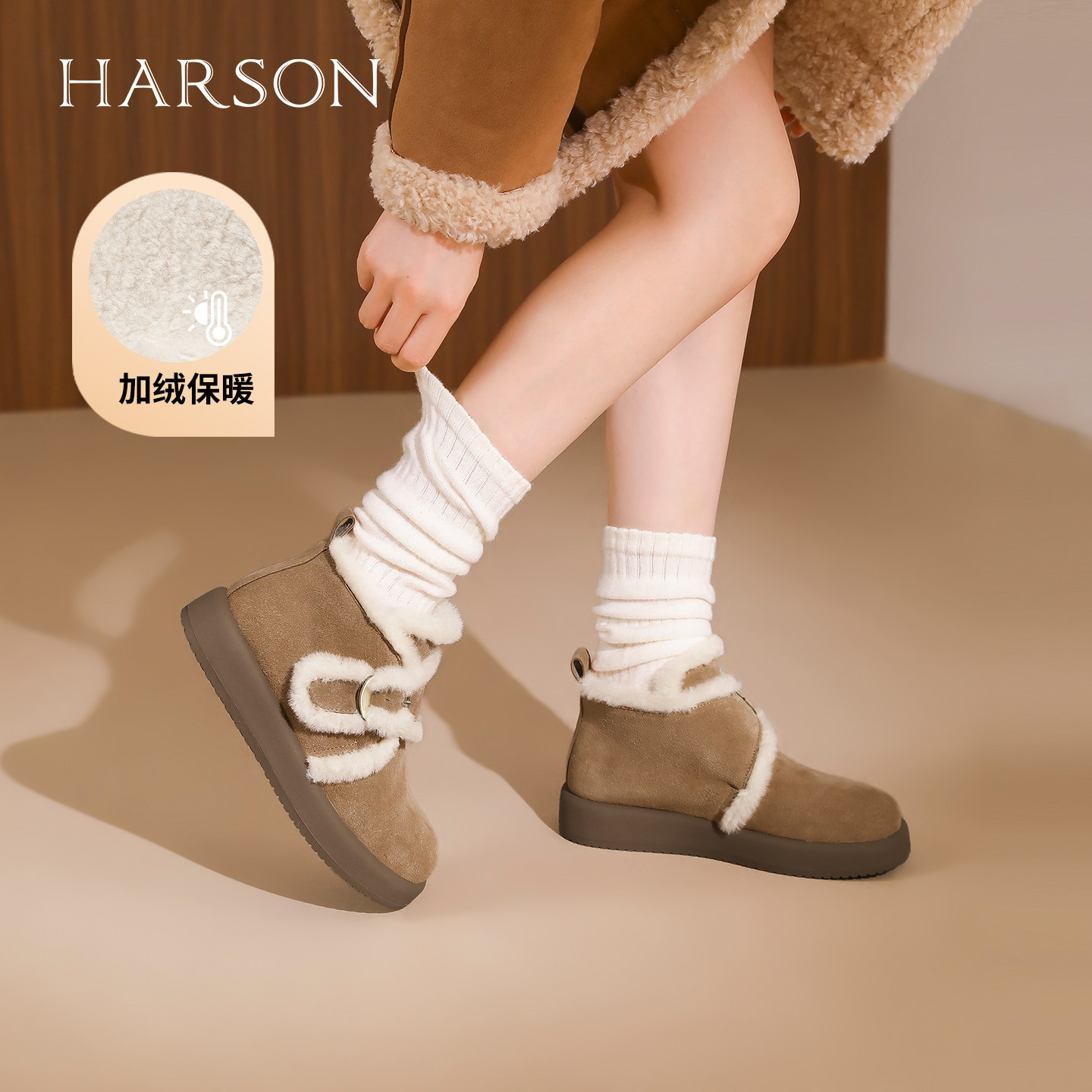 质简约休闲雪地靴百搭通勤不累脚