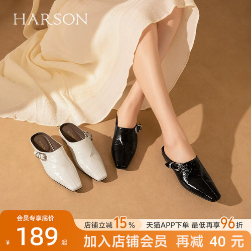 哈森女鞋2026新款时尚外穿凉拖鞋