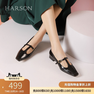 复古方头粗高跟单鞋 新款 女玛丽珍HWS240129 女春秋季 哈森玛丽珍鞋