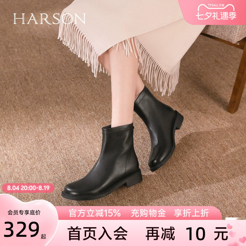 哈森高跟女鞋光面真皮高帮雨踝靴
