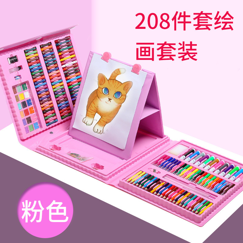 儿童绘画套装工具男女孩美术用品画笔水彩笔盒小学生学习礼盒幼儿