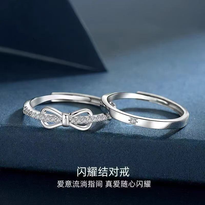 S999纯银闪耀结情侣戒指蝴蝶结足银对戒小众轻奢设计感情人节礼物