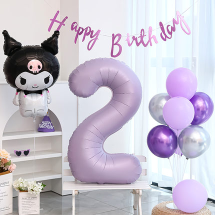 库洛米主题数字奶油紫气球儿童周岁女孩生日派对场景装饰拍照道具