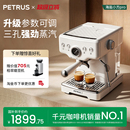 柏翠海盐小方3833pro二代意式 咖啡机小型家用半全自动泄压新品