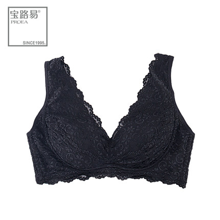 宝路易女士宽肩带不可调节中厚杯宽侧边聚拢无钢圈文胸胸罩女夏日