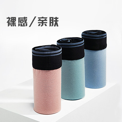 时尚舒适，选宝路易宝路易