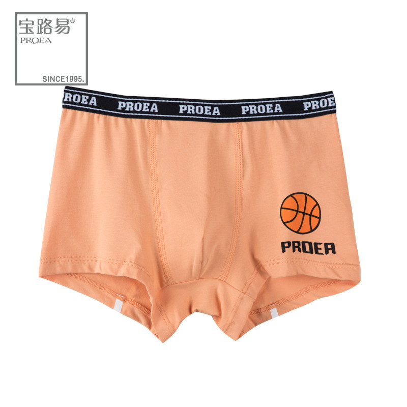 宝路易男童棉质夏日儿童篮球印花柔软平脚裤男透气舒适男童内裤衩,童装/婴儿装/亲子装,内裤,淘宝优惠券,粉丝福利购,淘宝优惠卷