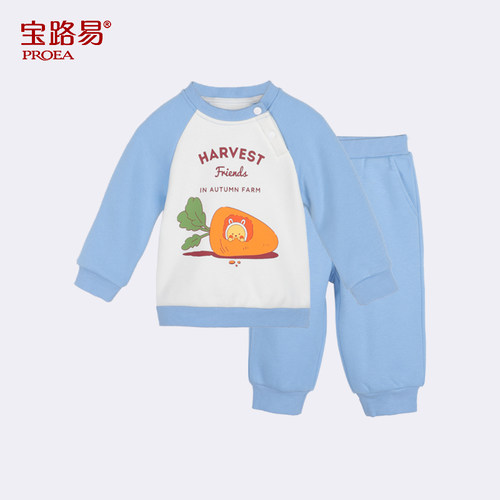 宝路易PROEA兔子印花婴童针织加绒套装