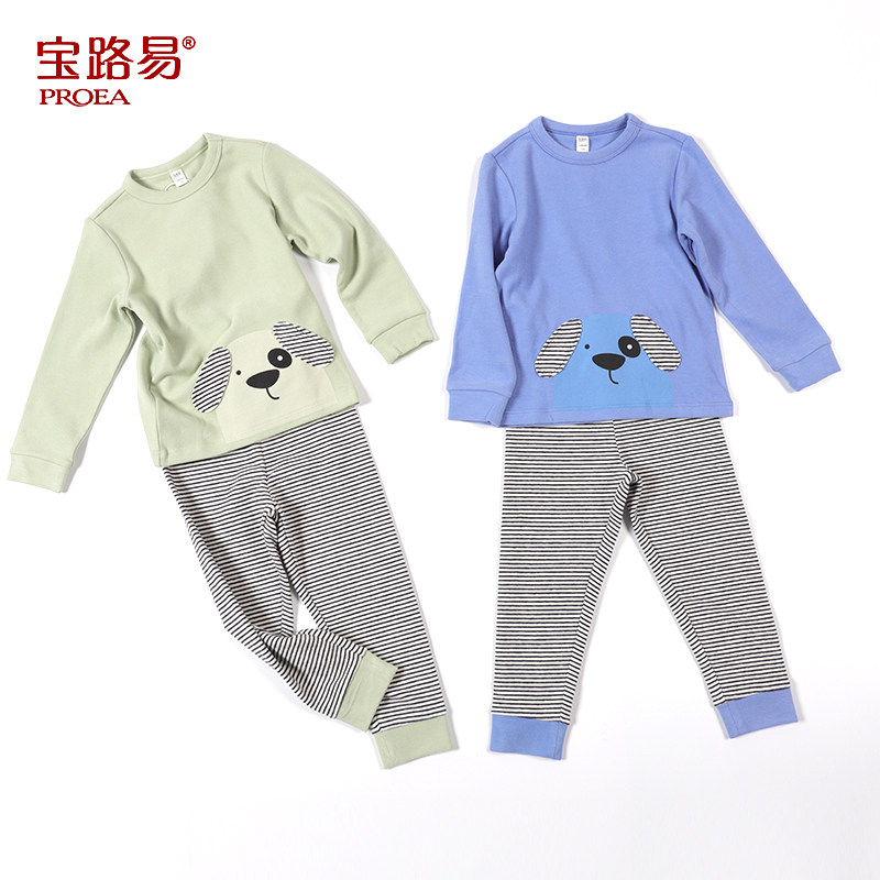 宝路易男童棉质小狗图案家居服