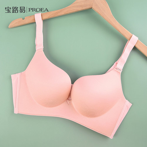 女士无钢圈聚拢透气文胸罩