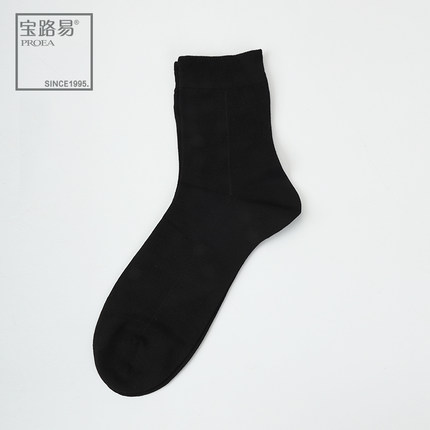 宝路易莫代尔时尚秋冬款纯色防臭柔软透气中筒男士保暖袜4133308X