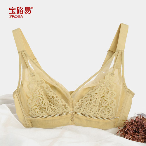 proea宝路易女士窄可超薄杯文胸