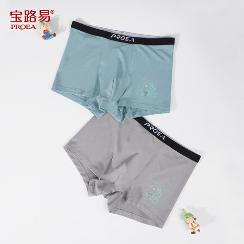 宝路易PROEA小孩哥印花内裤