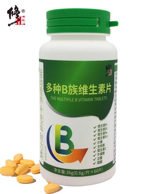 修正多种B族维生素片剂60片