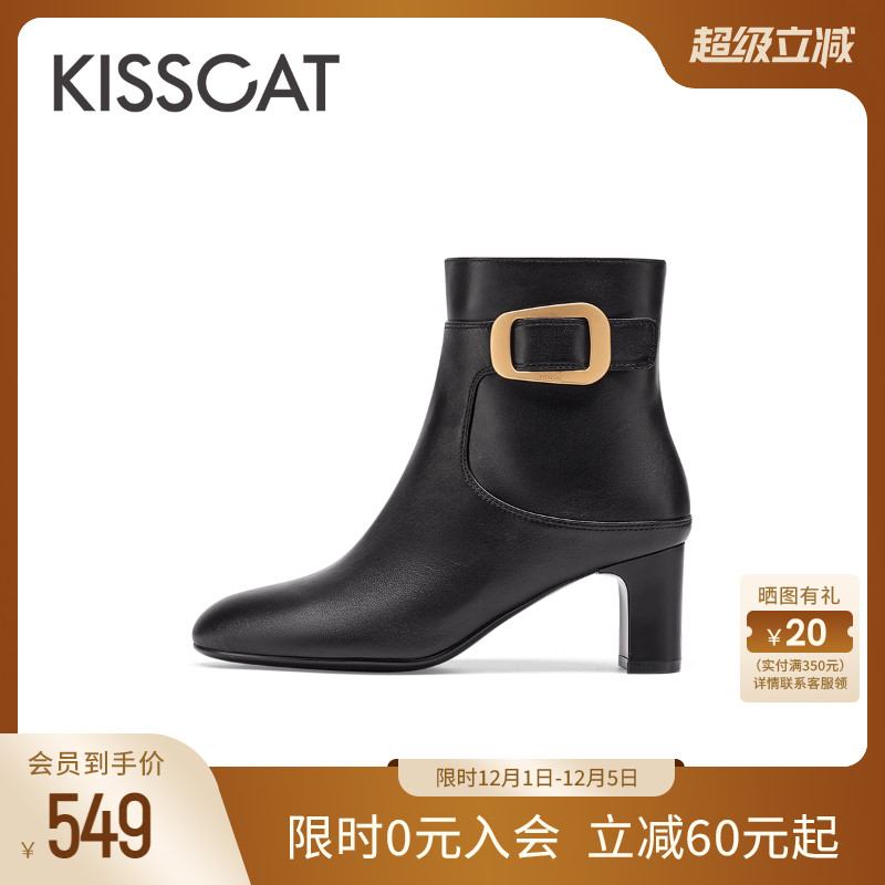 KISSCAT接吻猫羊皮复古时装靴女