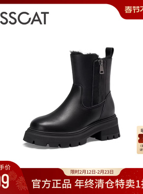 KISSCAT接吻猫秋冬季新款加绒加厚真皮短靴增高冬靴时尚雪地靴女