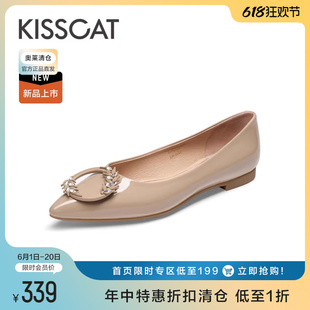 平底鞋 接吻猫春季 精致新中式 女 新款 优雅尖头舒适真皮通勤浅口单鞋