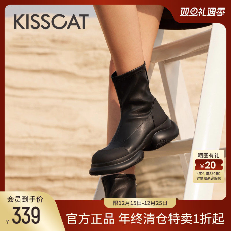 接吻猫轻便户外烟筒靴