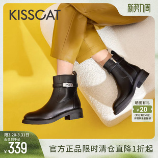 KISSCAT接吻猫冬季 靴女黑色切尔西短靴女士靴子 粗跟真皮加绒时装