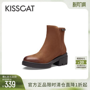 防滑短靴设计感渐变牛皮加绒通勤时装 时尚 靴女 新款 接吻猫秋季