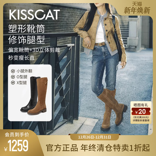 游牧诗人 接吻猫 美洋同款 长靴真皮增高棕色骑士靴高靴 万茜