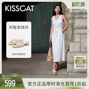 KISSCAT接吻猫[摩洛哥]方头度假拖老钱风凉拖鞋女士编织外穿拖鞋